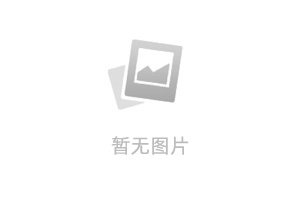 北京大學國學智慧與管理思想高級研修班（短期）
