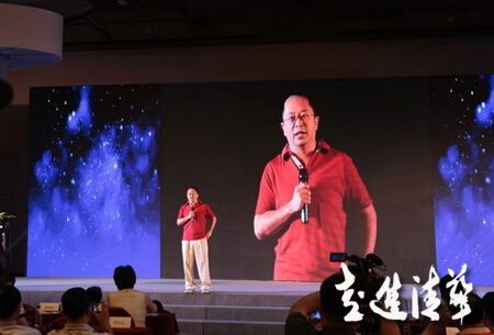 周鴻祎:很多廠商只學(xué)到小米皮毛