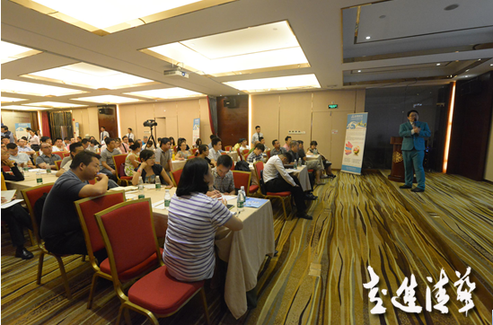 民企二代接班難:北大傳承總裁班學費動輒幾十萬