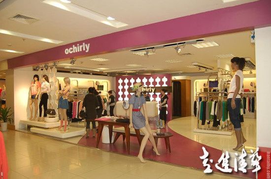 起底歐時力:一個中國女裝的15年成長魅影