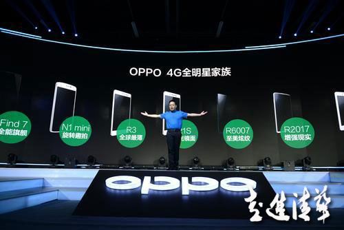 差異化優(yōu)勢(shì)不再 OPPO將走向何方?