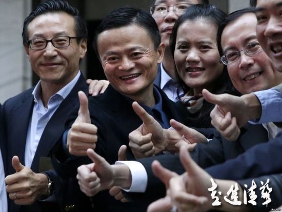 眾投行怎么看阿里巴巴未來走勢(shì)？