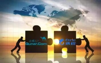 行業(yè)老大和老二合并:巨頭合并后的下一步