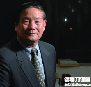 雎國余