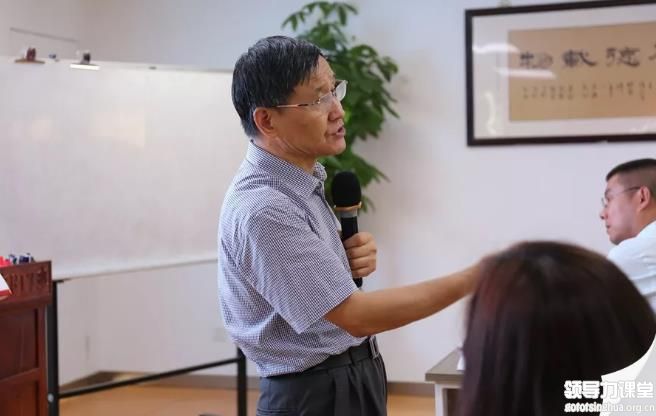 清華金融班