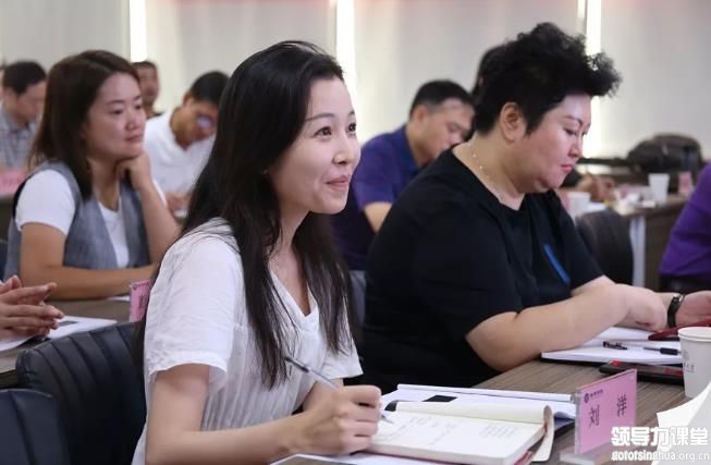 清華金融班