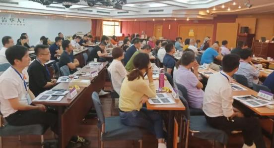 清華大學金融總裁班開課現(xiàn)場