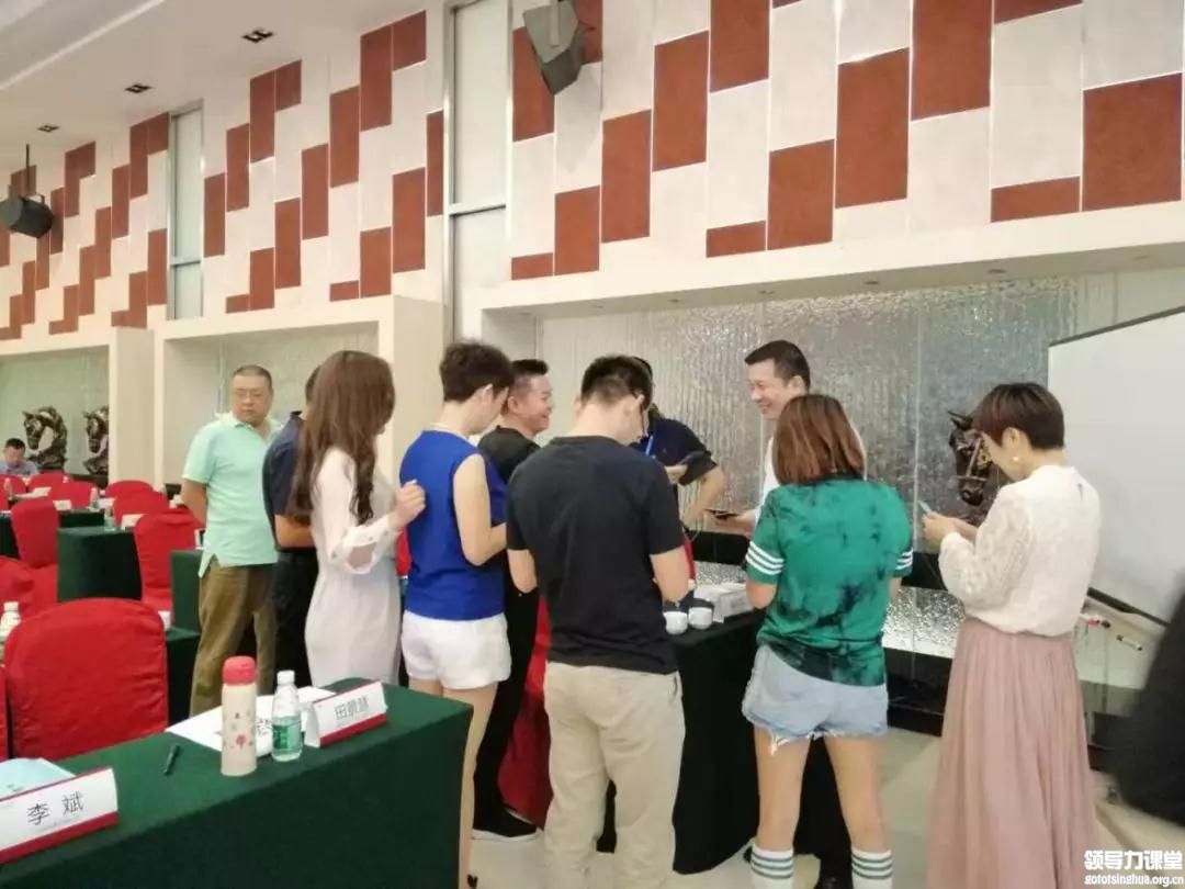北大地產(chǎn)班 北大標(biāo)桿地產(chǎn)班 北大標(biāo)桿房地產(chǎn)班 房地產(chǎn)研修班
