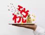 涉稅崗位——您知道自己的涉稅及法律風險來自于哪？