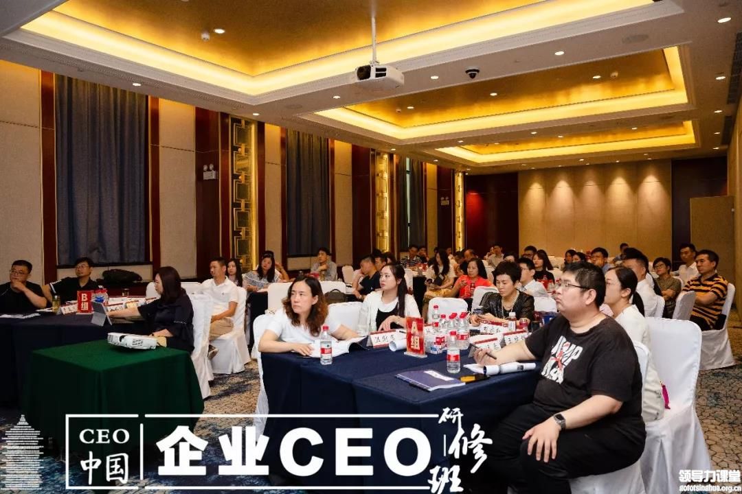 “變的策略：變動環(huán)境中企業(yè)戰(zhàn)略思維與創(chuàng)新”——北豐商學院劉洪兵 教授分享