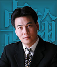 鐘彩民