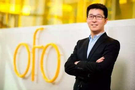 艾學蛟:為什么說ofo失敗在CEO的控制力上? 艾學蛟:為什么說ofo失敗在CEO的控制力上?