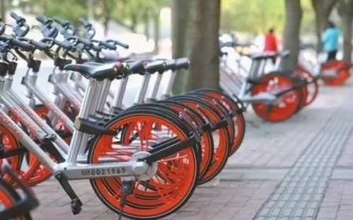 共享單車(chē)