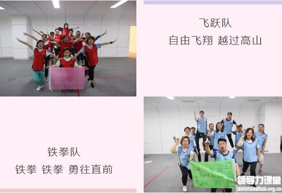 博雅女性