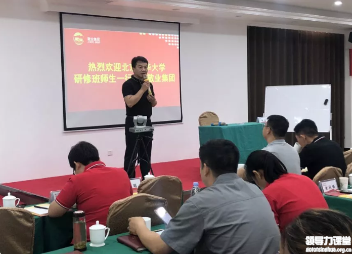 供應鏈管理