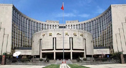 中國人民銀行