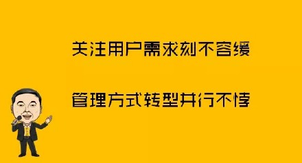 肖陽文章《轉(zhuǎn)型的軟肋》 肖陽文章《轉(zhuǎn)型的軟肋》