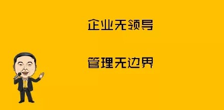 肖陽文章《轉(zhuǎn)型的軟肋》 肖陽文章《轉(zhuǎn)型的軟肋》