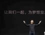 賈躍亭的自我救贖，讓財務(wù)者從中頓悟到了什么？