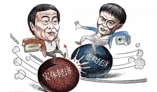 李佐軍:“虛實(shí)之爭”有概念陷阱