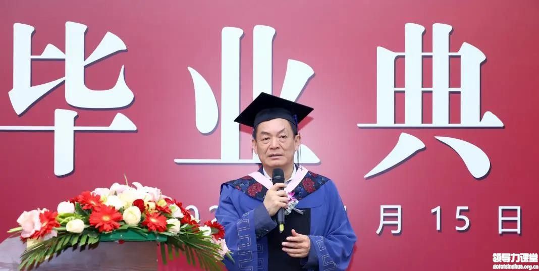 學員孔令永發(fā)言