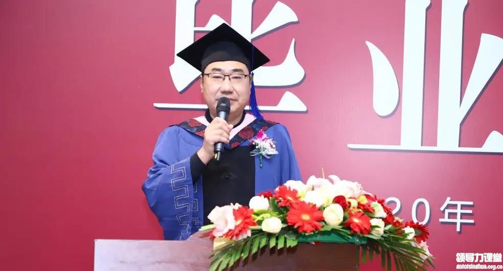 學員楊俊斌發(fā)言