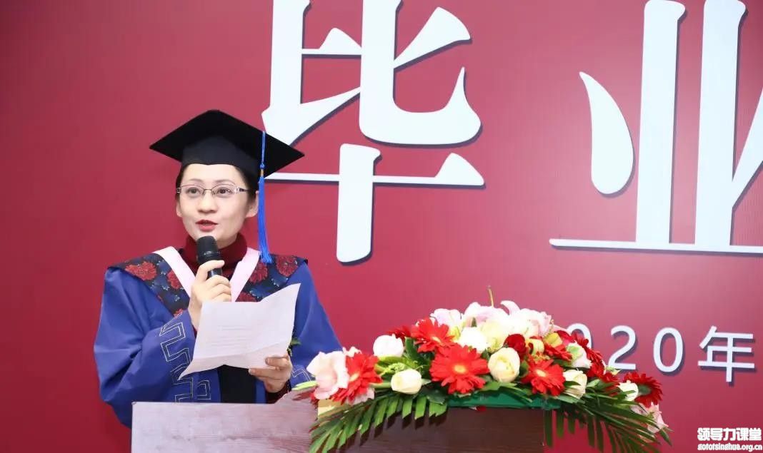 學員岳征發(fā)言