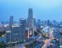 徐洪才：中國(guó)新型城市化還有后半場(chǎng)，到2050年要建立現(xiàn)代化國(guó)家