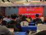 參加北大青年企業(yè)家研修班的意義是什么？