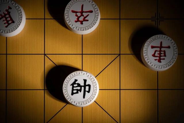 象棋戰(zhàn)略國學(xué).jpeg