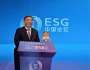 宋志平：企業(yè)的目的是什么？