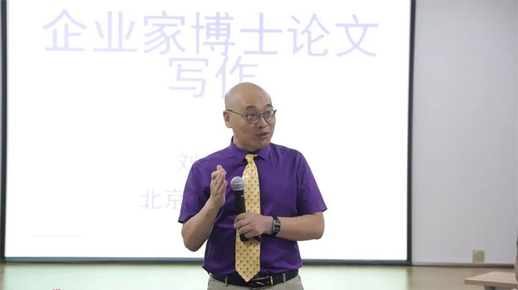 微信圖片_20230824091935.jpg