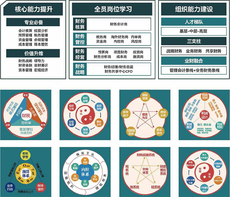 未標(biāo)題-2.jpg