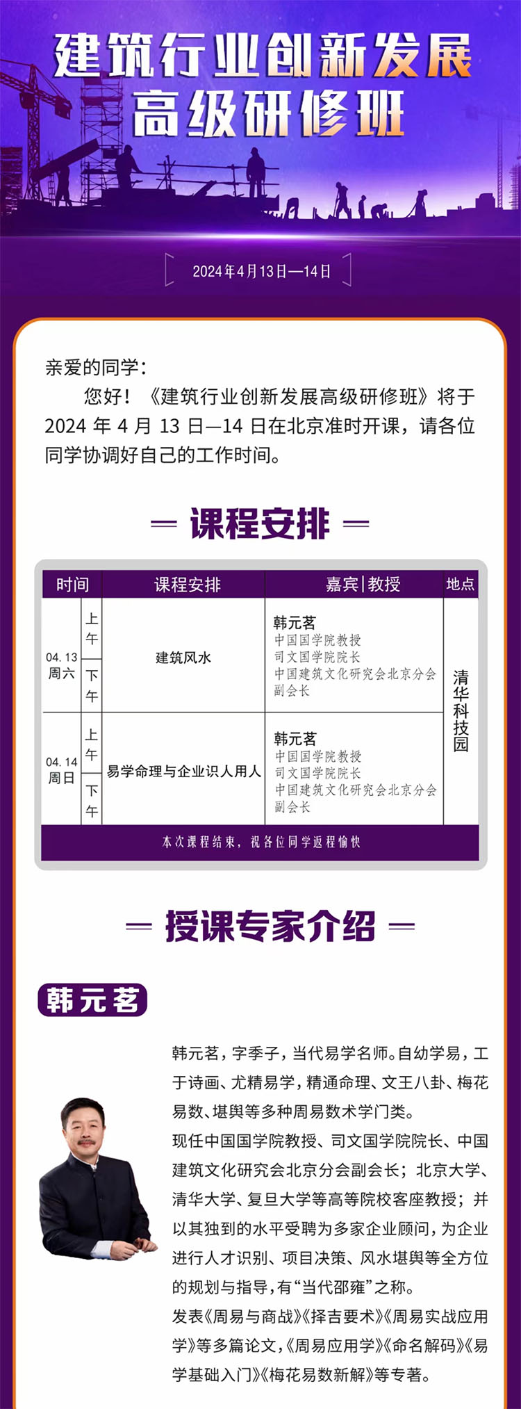未標(biāo)題-1.jpg