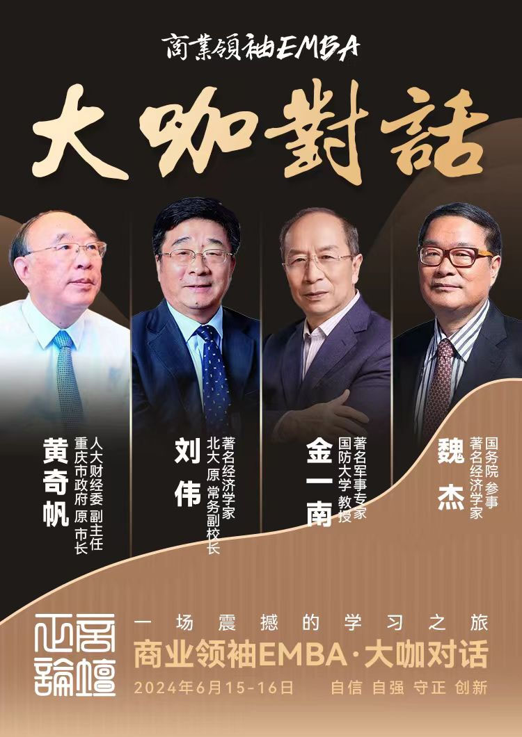 未標(biāo)題-1.jpg