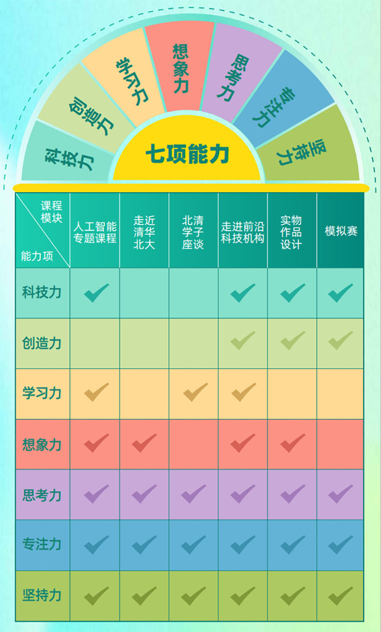 微信圖片_20240522145602.jpg