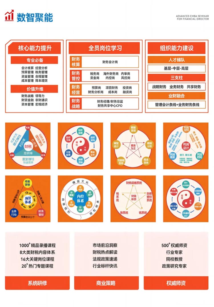 未標(biāo)題-1.jpg