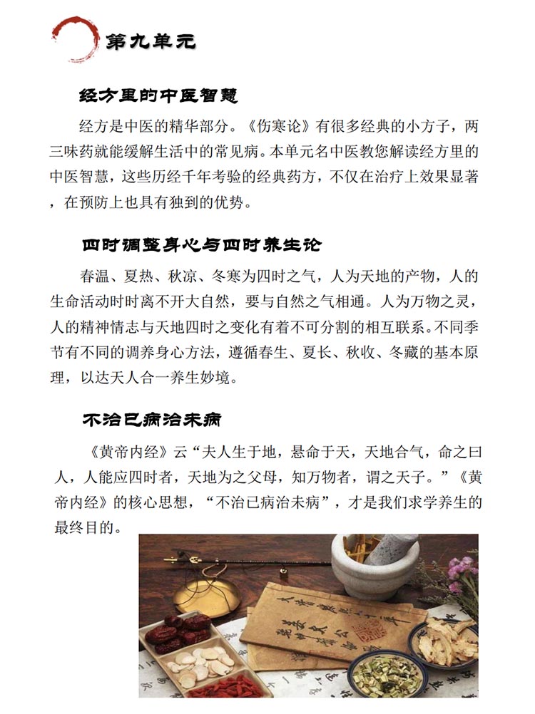 未標(biāo)題-1.jpg