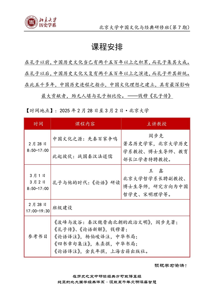未標(biāo)題-1.jpg