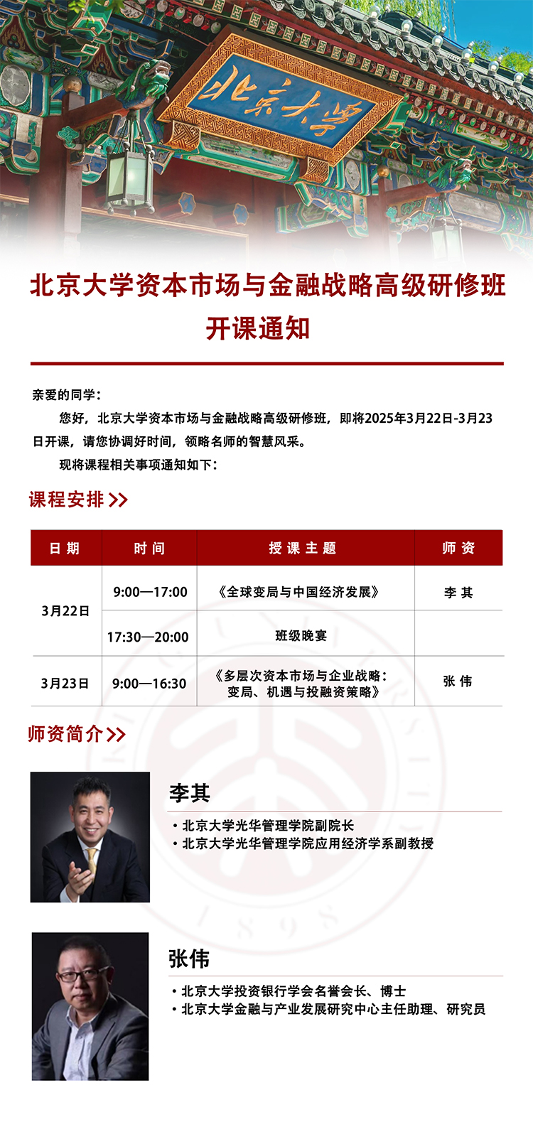 未標題-1.jpg