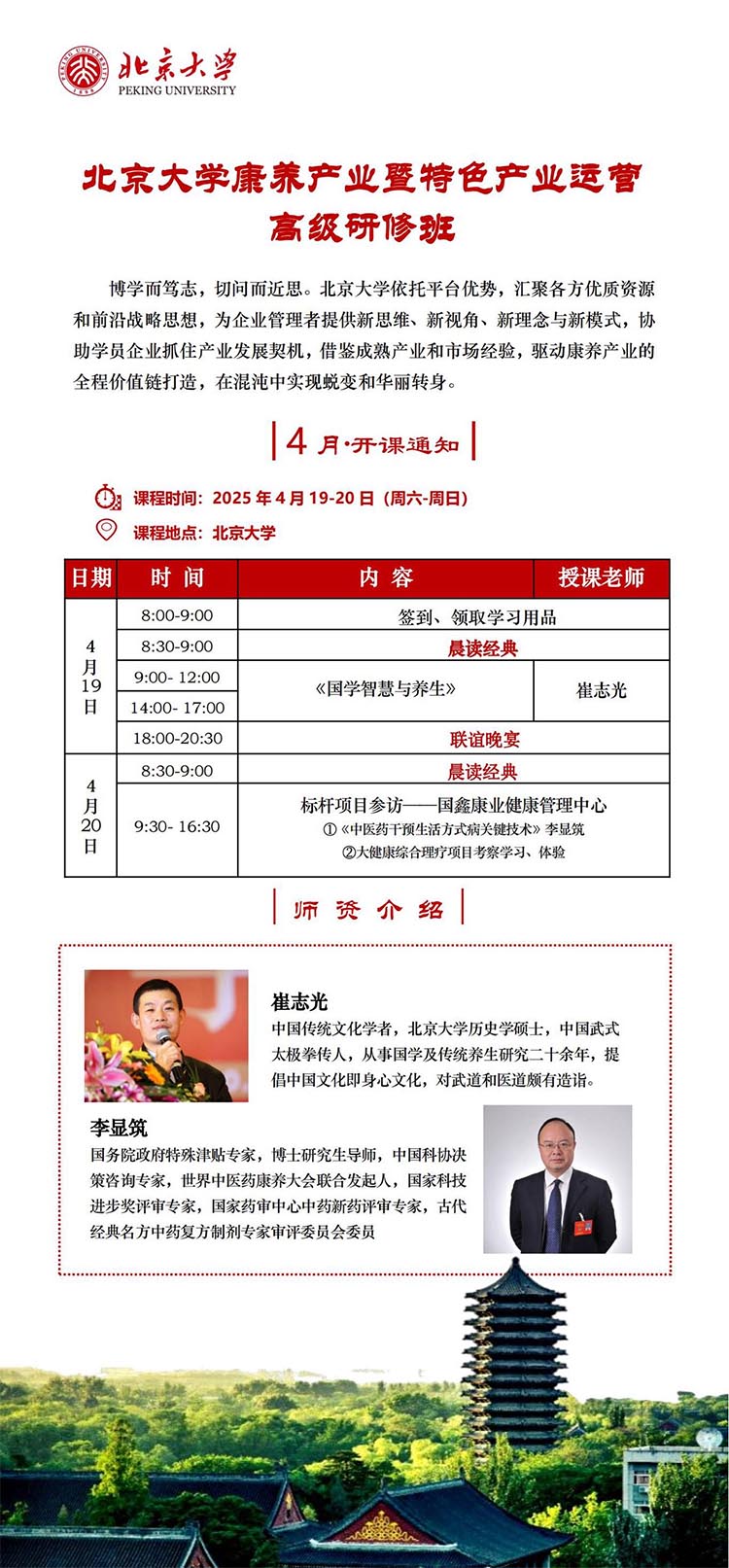 未標(biāo)題-1.jpg